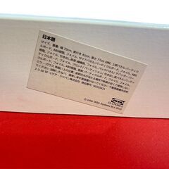 人気商品！IKEAドレッサーBRIMNESブリムネスの画像