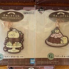 すみっコぐらし　5点まとめて　一番くじ　の画像
