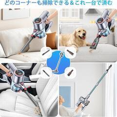 【新品】コードレス クリーナー  定価18999円 掃除機 サイクロン式 550Ｗ 3段吸引力 自立式の画像