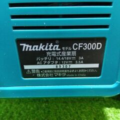 マキタ CF300D 充電式産業扇【船橋馬込店】【店頭取引限定】【中古】ITC5M0O3T67Wの画像