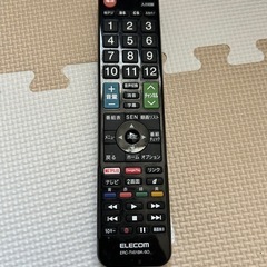 SONY BRAVIA 液晶デジタルテレビの画像
