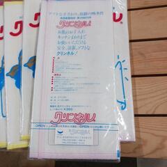 0727【未使用品】キッチンタオル 台ふきん 13枚の画像