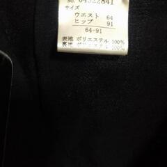 夏用喪服9号の画像