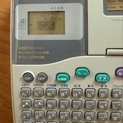 ラベルプリンター ネームランド　ラベルライター　テプラ　カシオ　CASIO KL-800 の画像
