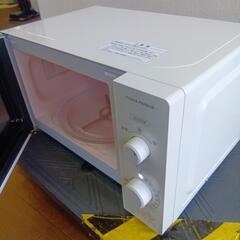 YUASA  電子レンジ  PRE-670HFC 2023年製の画像