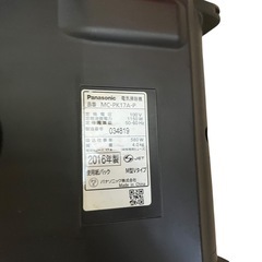 【ジ0725-34】 パナソニック 掃除機 MC-PK17A-P（紙パック式） 2016年製 通電動作確認済み 傷や汚れあり の画像