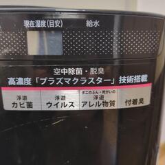 【SHARP】加湿空気清浄機　KC-Y45の画像