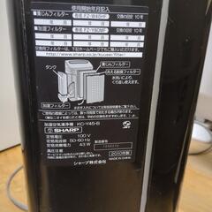 【SHARP】加湿空気清浄機　KC-Y45の画像