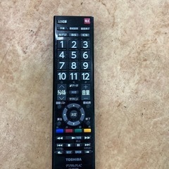 【特別価格】レグザ 32V型 液晶テレビ 32S24  リサイクルショップ宮崎屋　佐土原店　25.7.25Fの画像