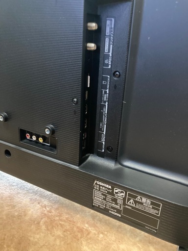 特別価格】レグザ 32V型 液晶テレビ 32S24 リサイクルショップ宮崎屋