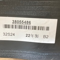 【特別価格】レグザ 32V型 液晶テレビ 32S24  リサイクルショップ宮崎屋　佐土原店　25.7.25Fの画像