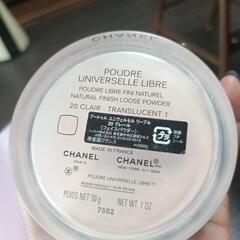 CHANELコスメ、その他コスメ格安まとめ売りの画像