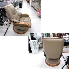 現状品 1人用ソファ 幅約73cm ベージュ系 回転椅子 家具 1Pソファ 1人掛け ソファー 苫小牧西店の画像