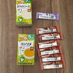 「未開封」ベビーフード　WAKODO 色々の画像