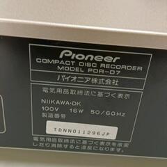 0725-067 ※未使用品※　パイオニア　CDレコーダー　PDR-D7の画像