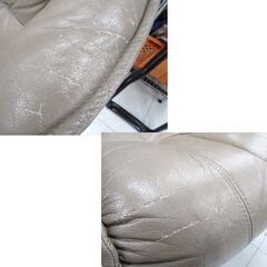 現状品 1人用ソファ 幅約73cm ベージュ系 回転椅子 家具 1Pソファ 1人掛け ソファー 苫小牧西店の画像