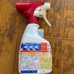 【新品・未開封】1400円分 カビキラー 1400g セット 
の画像