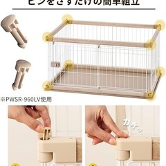【取りに来れる方】犬用ゲージ（小型犬用）の画像