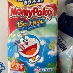 オムツ パンツLサイズと大きめLサイズの画像