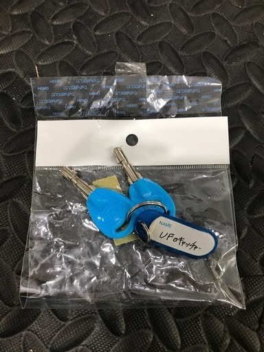 【通電確認済み】ガチャゲッツ30 gacha-get’s30 クレーンゲーム