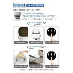 【新品】小型洗濯機　折りたたみ　ミニ洗濯機　脱水機能付き　コンパクト収納　グレーの画像