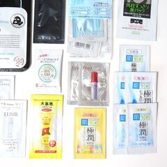 化粧品サンプル・コスメお試しなどなど　26パックセットの画像