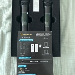 🎤【美品・ほぼ未使用】Aladdin Mic＋Connector セット✨ カラオケも映像投影もこれ1セットでOK！の画像