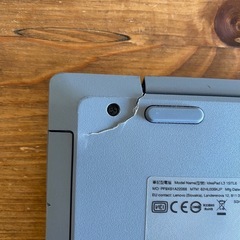 Lenovo ideapad L3 Intel Core i7(ジャンク)の画像
