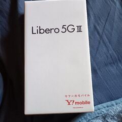 Y!mobileスマホﾘﾍﾞﾛ5GⅢホワイトの画像