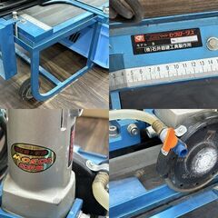 【中古】石井超硬工具製作所 DXワイドセラロータス モデルB【ハンズクラフト佐賀】の画像