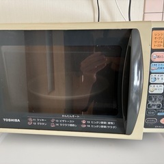 電子レンジTOSHIBAの画像