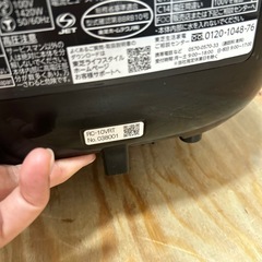 東芝　炊飯器 5.5合炊き　RC-10VRT 23年製の画像