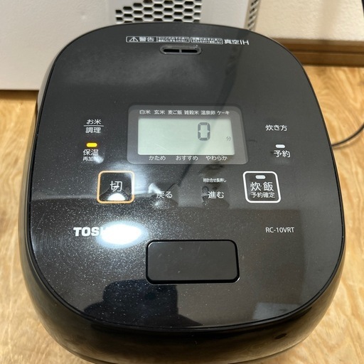 東芝　炊飯器 5.5合炊き　RC-10VRT 23年製