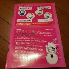 爆笑 ハローキティ  未使用、未開封品の画像