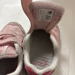 ニューバランス　キッズの画像