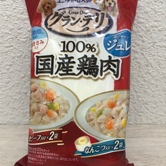 ドッグフード　ペット用防虫スプレー ［只今取引中につき受付中止しています］
の画像
