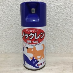 ドッグフード　ペット用防虫スプレー ［只今取引中につき受付中止しています］
の画像