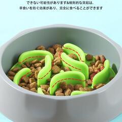 早食い防止ペット用ボウルの画像