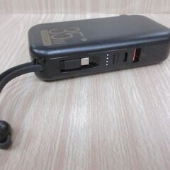 ( M-695 )15000mAh モバイルバッテリー B11 ブラック PSEマーク 中古 動作確認済みの画像