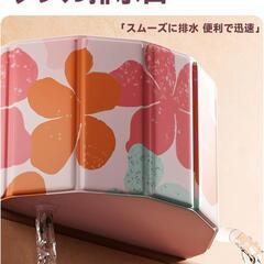 【新品】ポータブルバスタブ 折り畳み浴槽 簡易風呂 露天風呂 水風呂 組み立て不要の画像