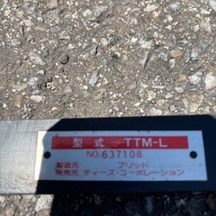 EP82 スターレット用シートレールの画像