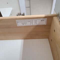 J1135【リユースのサカイ柏店】NITORI　ニトリ　サイドボード　モデナ2　120DBR　ダークブラウン　クリーニング済みの画像