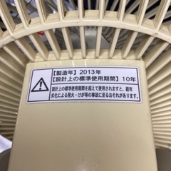万代店 SHARP DCモーター扇風機の画像