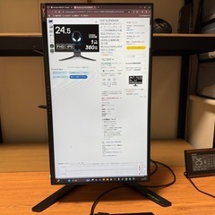 DeII ALIENWARE AW2521Hゲーミングモニター
の画像