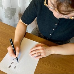 【9月開講　美文字教室、はじめます！】の画像
