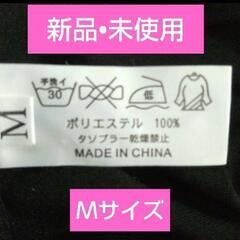 格安♥ワンピース型スポーツ水着　Ｍの画像