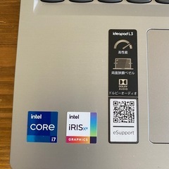 Lenovo ideapad L3 Intel Core i7(ジャンク)の画像