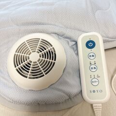 Nelture 快眠マット SOYO【電動ファン付き敷パッド・接触冷感シーツ付】の画像