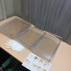629fk 【未使用品・開封品】★現状品★共馳収納 透明の収納ケース3つ 積み重ね式 プラスチックのマグネット式 前開き 収納ボックス・ディスプレイ用　y072503fk 

の画像