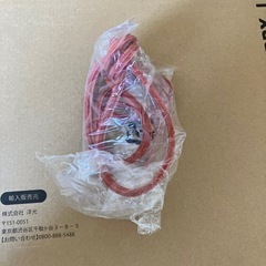 ハッピークッカーの画像
